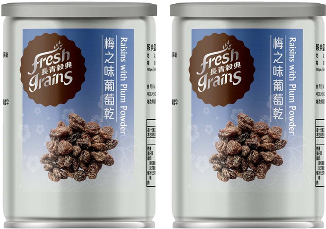 fresh grains 長青穀典 梅之味葡萄乾 易開罐設計 鹹甜風味, 110g, 2罐