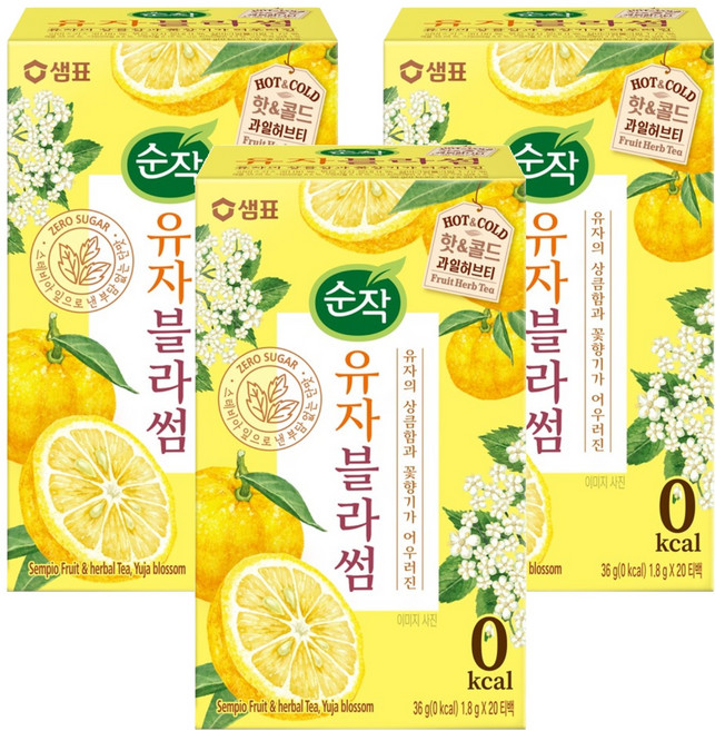 순작 유자블라썸 핫&콜드 과일허브티, 1.8g, 20개입, 3개