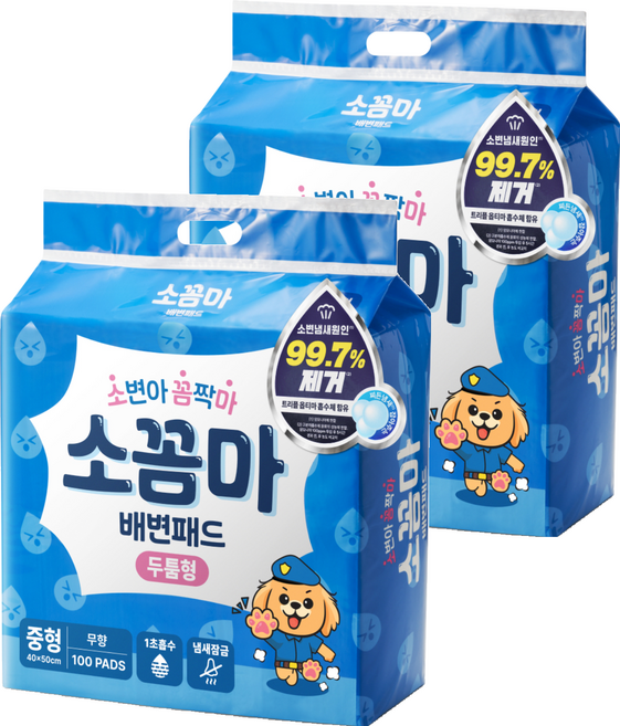 소꼼마 소변아 꼼짝마 1초흡수 두툼형 강아지 배변패드 무향, 100개입, 2개