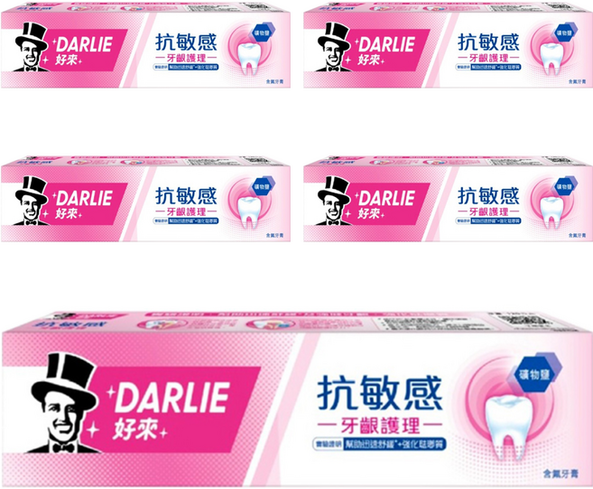 DARLIE 好來 抗敏感牙齦護理牙膏, 120g, 1條, 5條