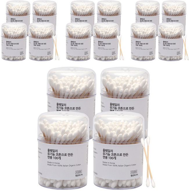 올웨일리 국산 오가닉 면봉 이탈리아 코튼, 100개입, 16개