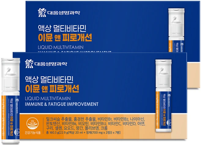 대웅생명과학 액상 멀티비타민 이뮨 앤 피로개선, 7회분, 2개 - 쿠팡