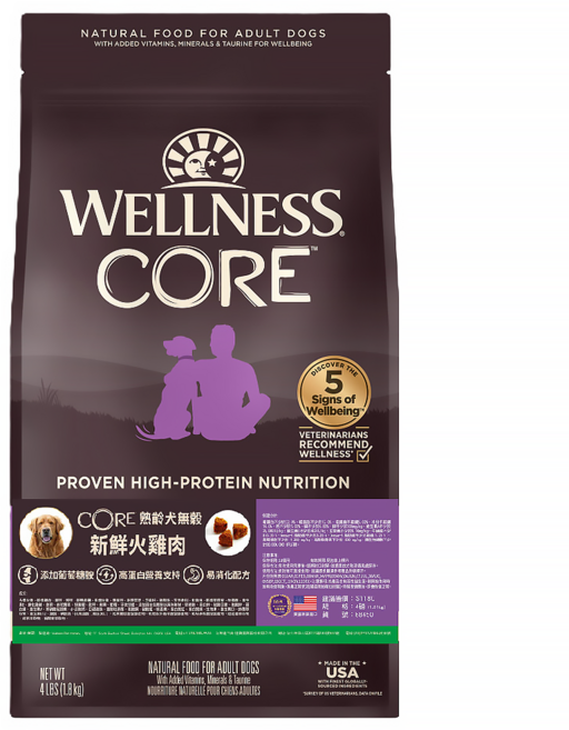 WELLNESS 寵物健康 CORE 熟齡犬 無穀 乾飼料, 新鮮火雞肉, 4lb, 1袋