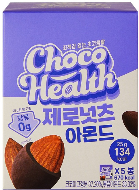 초코헬스 제로넛츠 설탕무첨가 아몬드 초코볼 5p, 125g, 1개