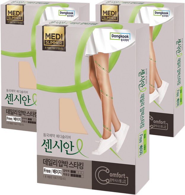 센시안 데일리 의료용 압박스타킹, 팬티형, 3개