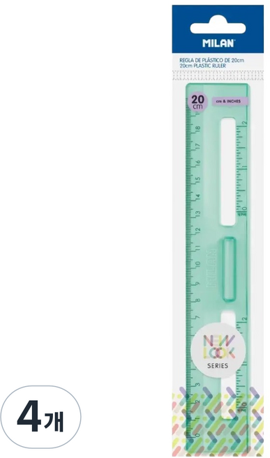 MILAN NEW Look 直尺 20cm, 綠色, 4個