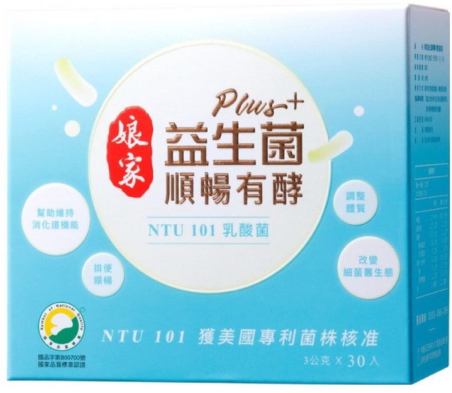 娘家 益生菌順暢有酵強效版, 30條, 3g, 1盒