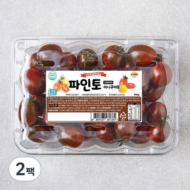 파인토 스테비아 미니쿠마토, 500g, 2팩
