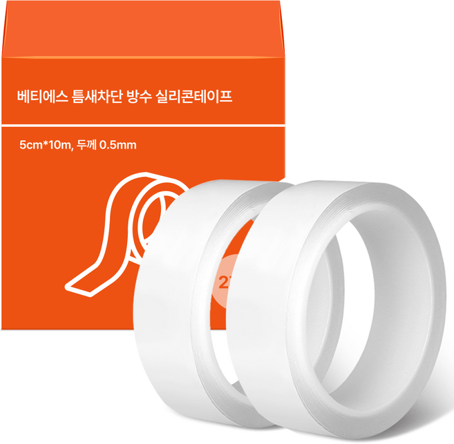 베티에스 다용도 초강력 틈새차단 방수 단면 실리콘 테이프 투명 5cm x 10m 2p 세트, 1세트