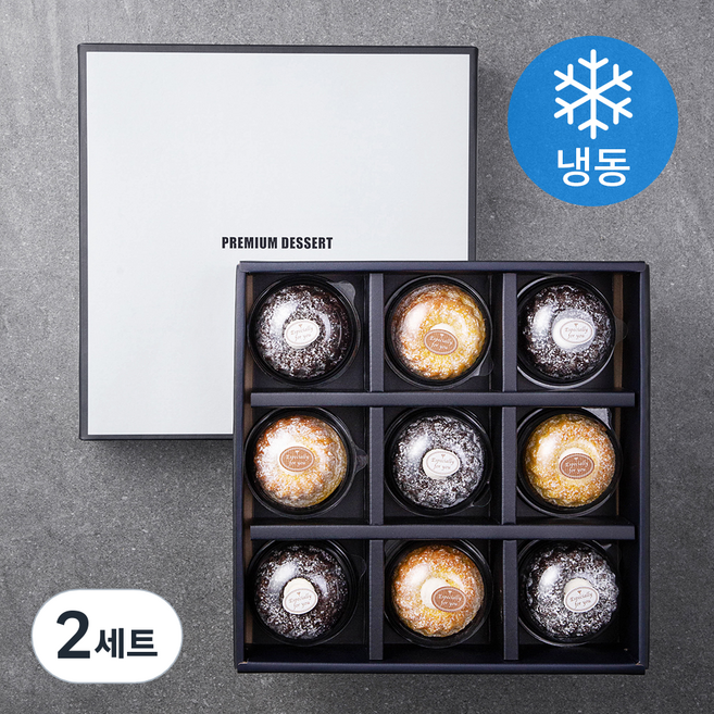 신성베이커리 구겔호프세트 (냉동), 450g, 1개입, 2세트