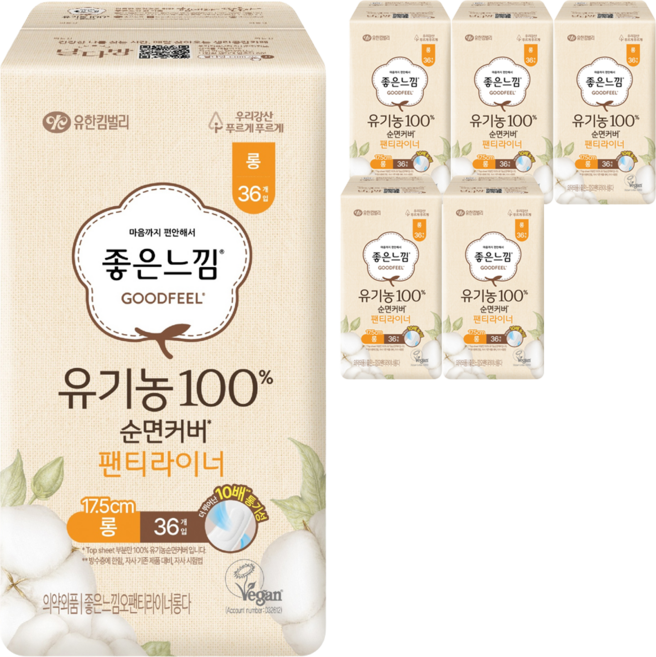 좋은느낌 유기농 순면커버 팬티라이너, 롱, 36개입, 6개