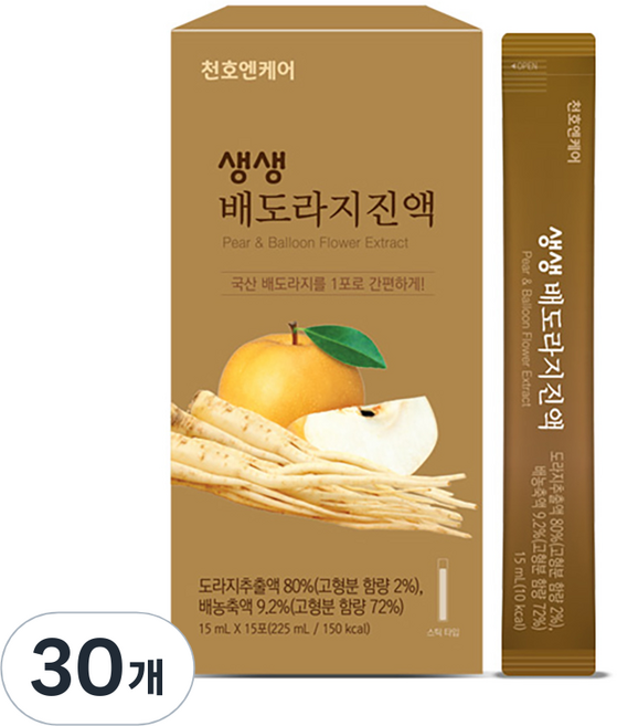 Chunho Ncare 生桔梗生桔梗和梨 生梨桔梗濃縮液, 15ml, 30個