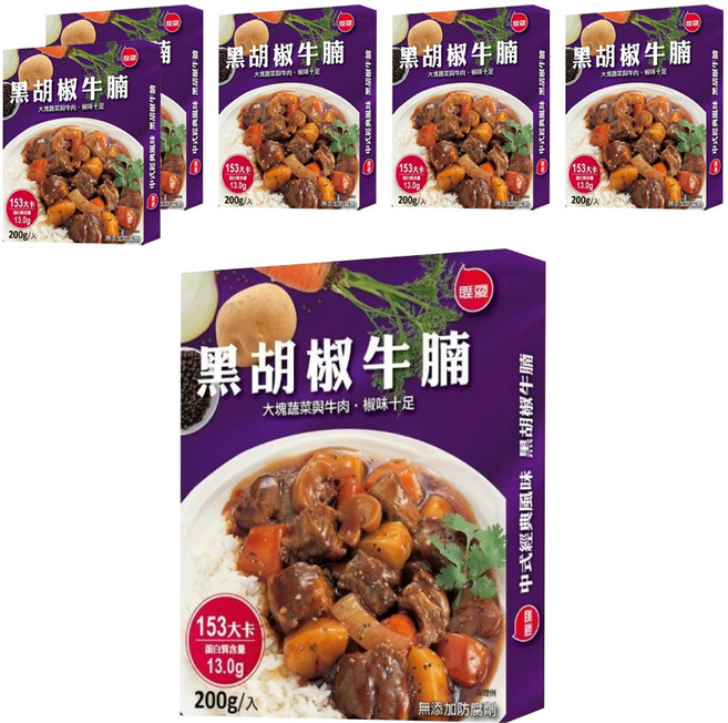 聯夏 黑胡椒牛腩調理包, 200g, 6盒