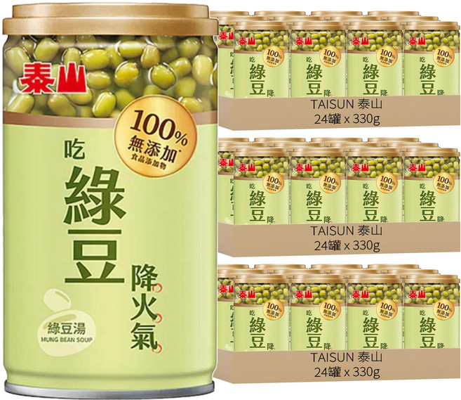 TAISUN 泰山 100%無添加綠豆湯, 330g, 72罐