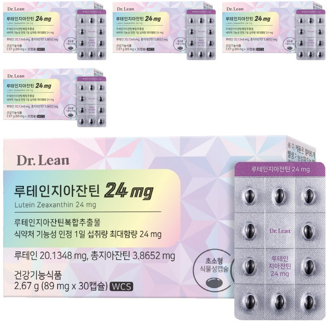 닥터린 루테인 지아잔틴 24mg, 30정, 5개