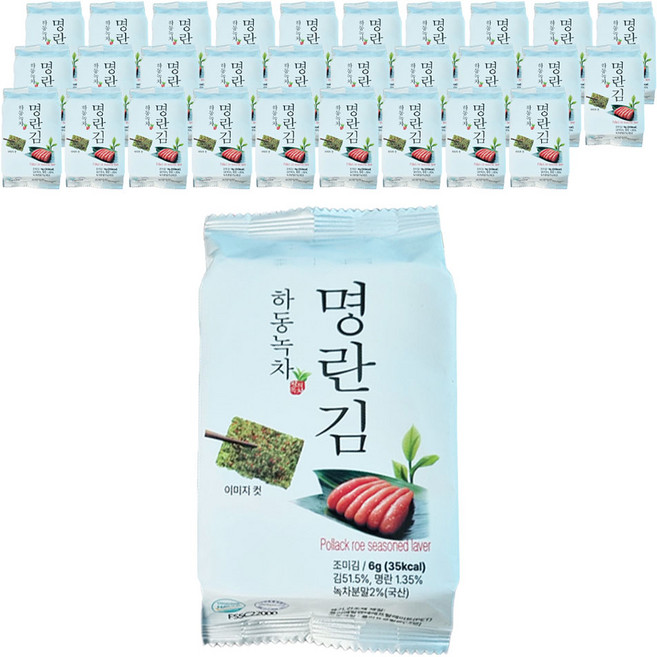 하동권여사 맛있는 밥도둑 하동 녹차 명란 도시락 조미김, 6g, 48개