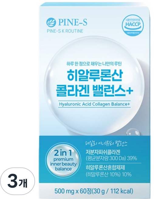 파인스코리아 히알루론산 콜라겐 밸런스+ 2in1 30g, 3개, 60정