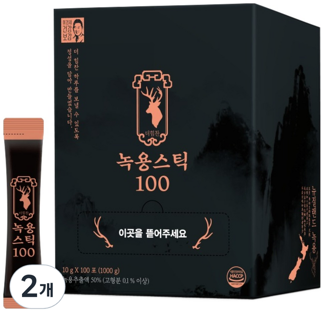 래오이경제 더힘찬 녹용스틱, 1kg, 2개