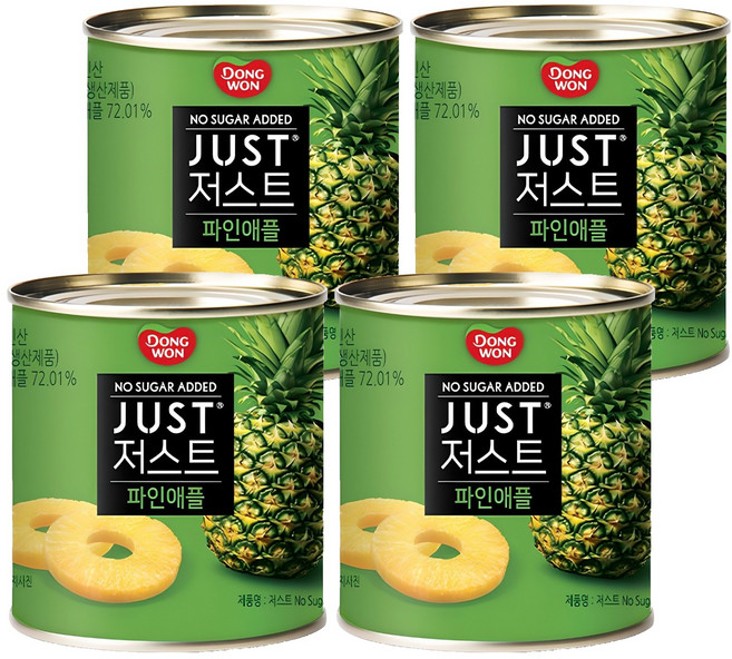 동원 저스트 노슈가 파인애플 통조림, 425g, 4개