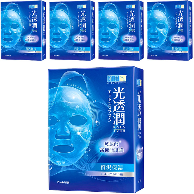 HADALABO 肌研 台灣公司貨 光透潤玻尿酸纖維保濕面膜 28ml, 6片, 5盒