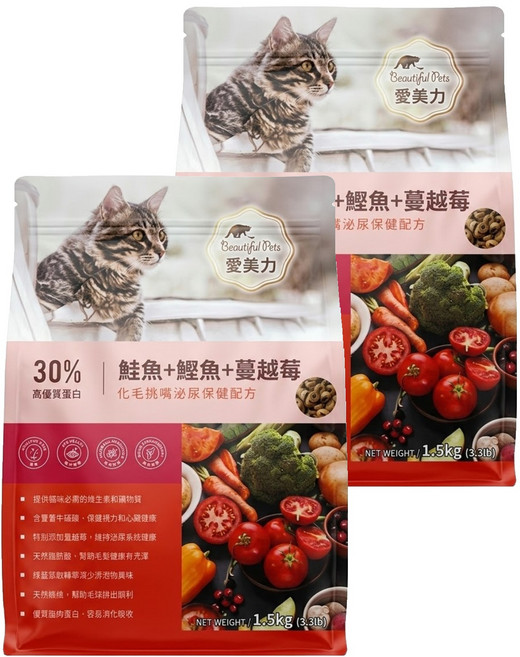 Beautiful Pets 愛美力 貓糧 化毛挑嘴泌尿保健配方, 溫和化毛, 1.5kg, 2袋