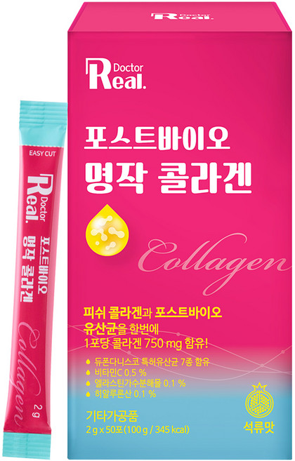 리얼닥터 포스트바이오 명작 콜라겐 50p, 100g, 1개