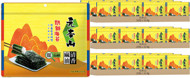 元本山 朝鮮海苔 麻油清香, 32.8g, 60包