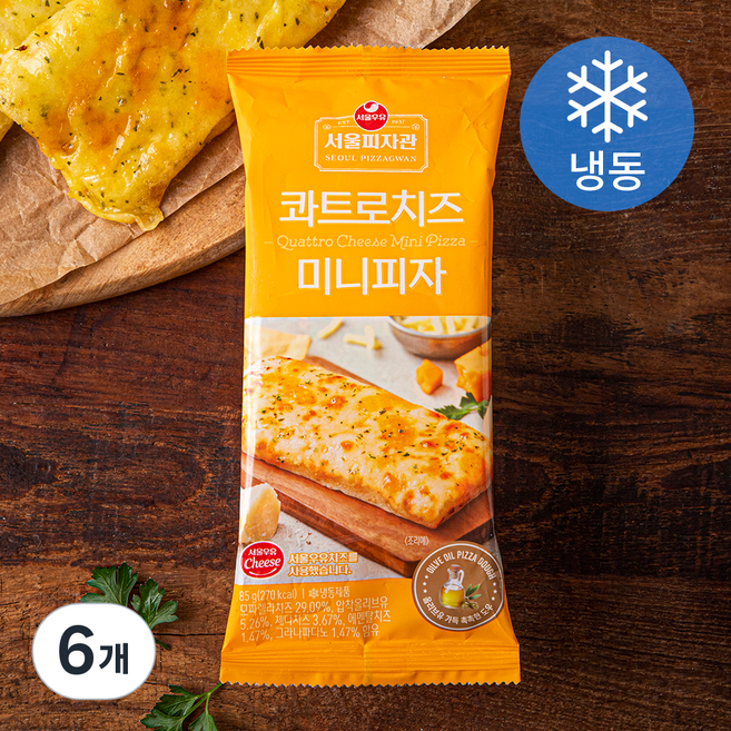 서울우유 서울피자관 콰트로치즈 미니피자 (냉동), 85g, 1개입, 6개입