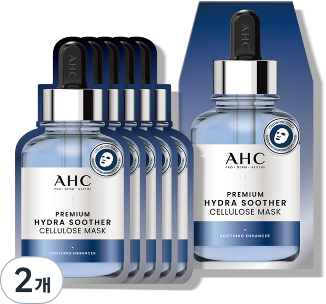 AHC 프리미엄 하이드라 수더 셀룰로오스 마스크, 5개입, 2개