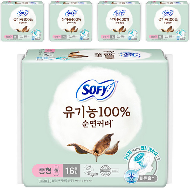 쏘피 유기농 순면커버 에이 생리대 날개형, 중형, 16개입, 5개