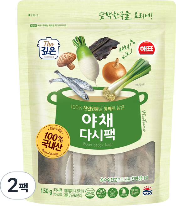 해표 야채 다시팩 10p, 150g, 2개