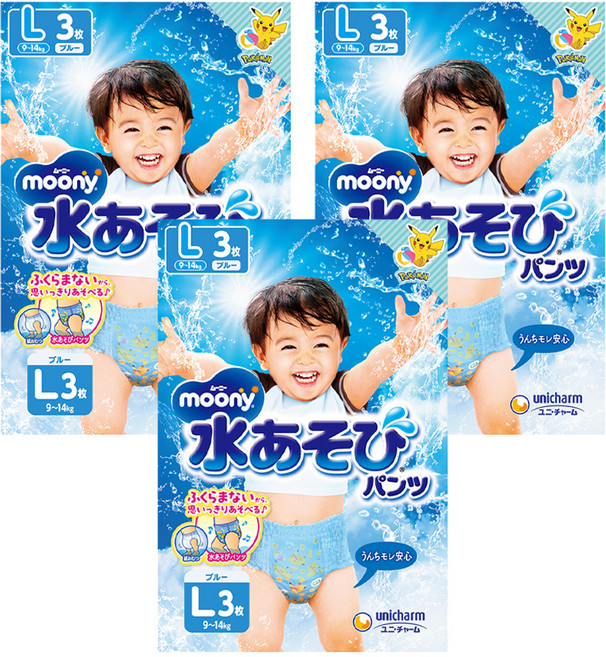 滿意寶寶 moony 玩水褲, L, 9件