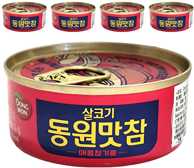 Dongwon 東遠 Homefood 芝麻油鮪魚罐頭 辣味, 90g, 5罐