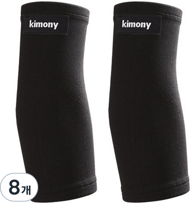 키모니 팔꿈치 보호대 KSP003, 8개, 블랙