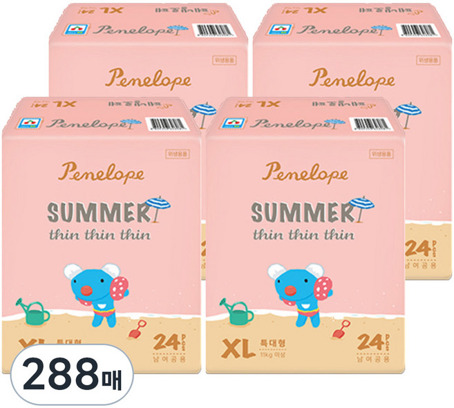 Penelope Thin Thin Thin夏季涼爽黏貼型尿布, 第5階段, 288片