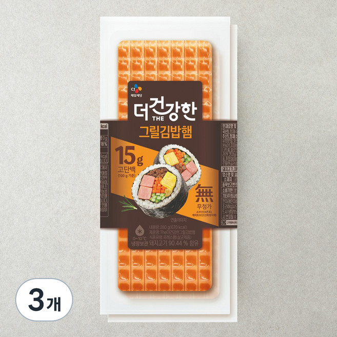 더건강한 그릴김밥햄, 280g, 3개
