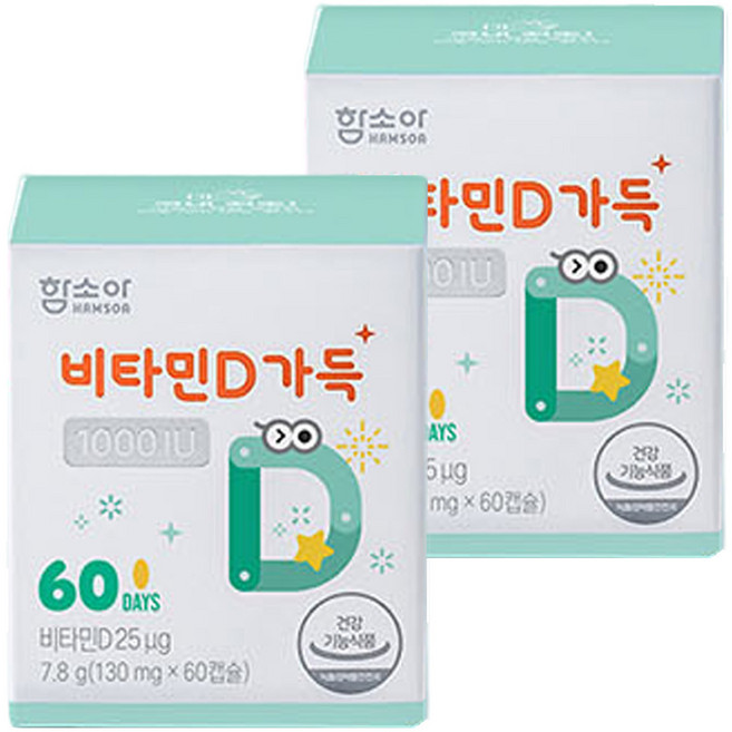 함소아 비타민D 1000IU 60p, 60정, 2개