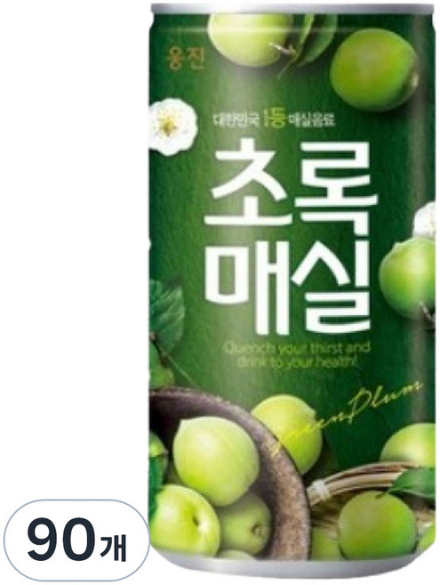 초록매실, 180ml, 90개