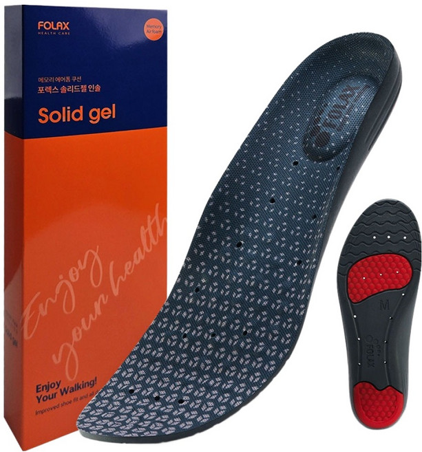 포렉스 기능성 메모리폼 쿠션 안전화 신발 깔창 솔리드젤