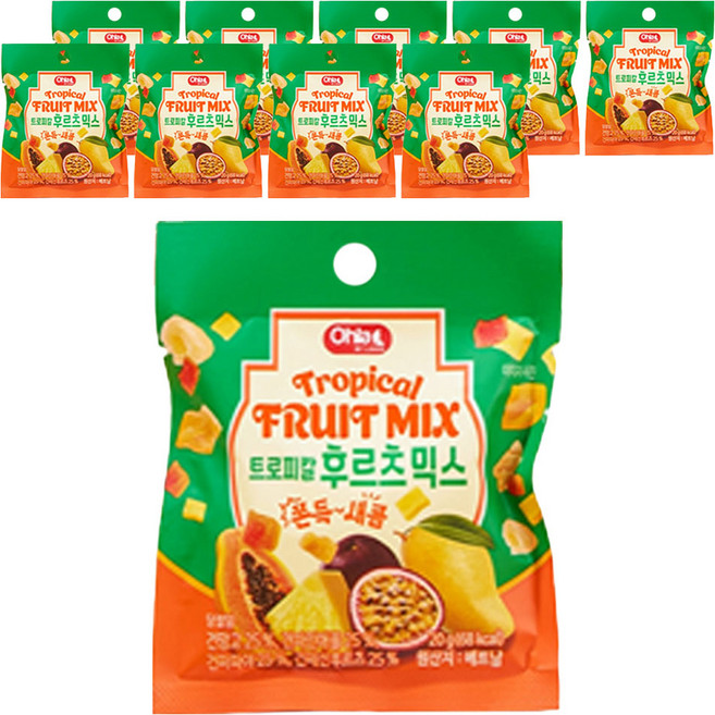 올라 트로피칼 후르츠 믹스, 10개, 20g