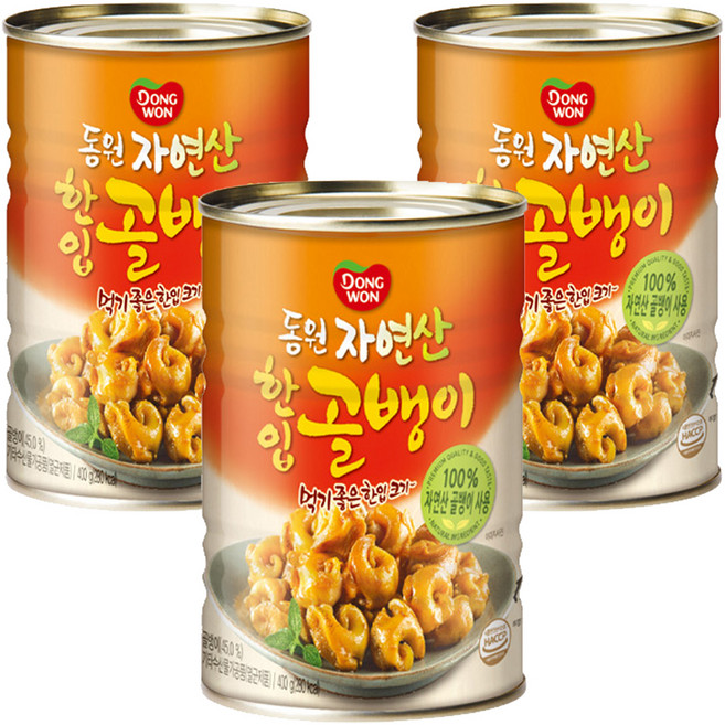 Dongwon 東遠 一口螺肉罐頭, 400g, 3罐