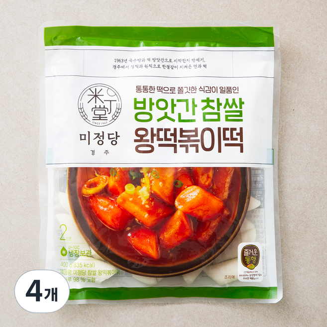 즐거운동행 미정당 참쌀 왕떡볶이떡, 400g, 4개