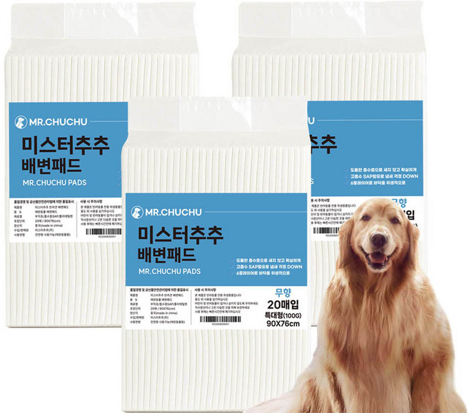 미스터추추 강아지 배변패드 무향 100g, 20개입, 3개