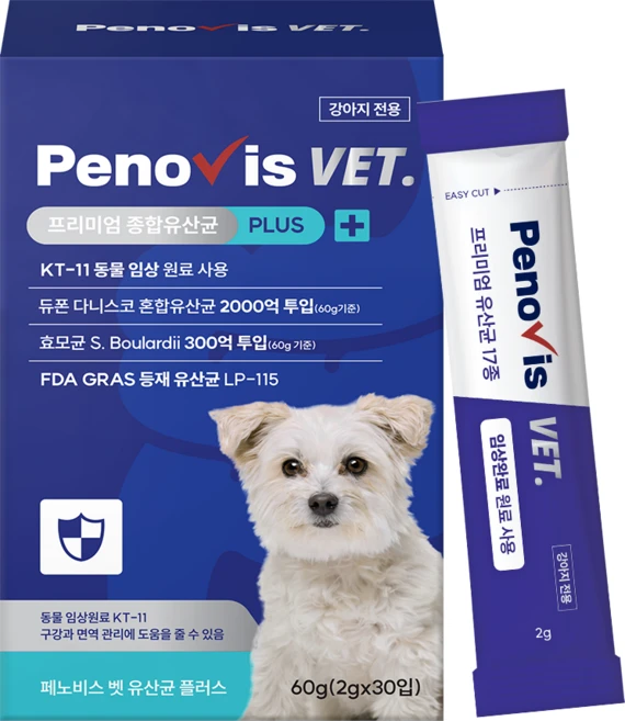 페노비스 강아지 프리미엄 종합유산균 플러스, 30회분, 피부/피모+장건강, 1개 - 쿠팡