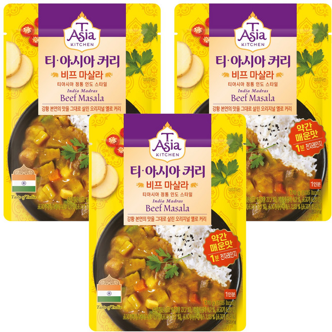 티아시아키친 비프 마살라 커리, 170g, 3개