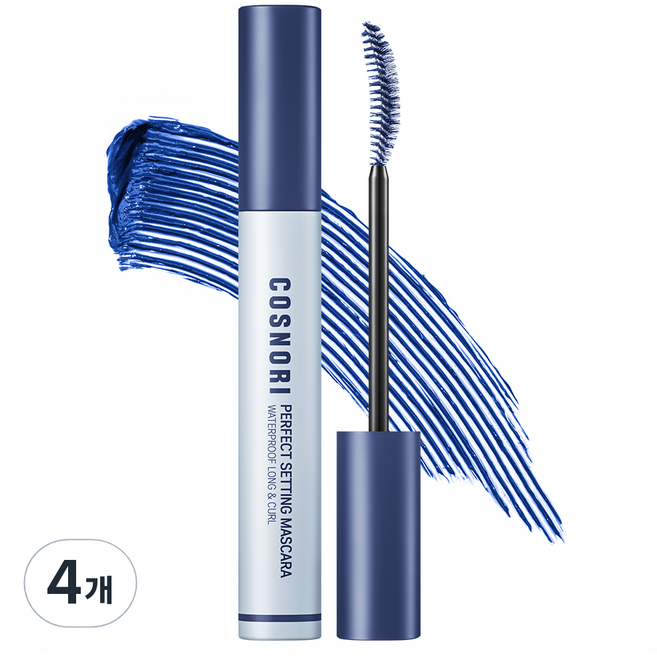 코스노리 퍼펙트 세팅 워터프루프 롱앤컬 마스카라 7ml, 05 로열블루, 4개
