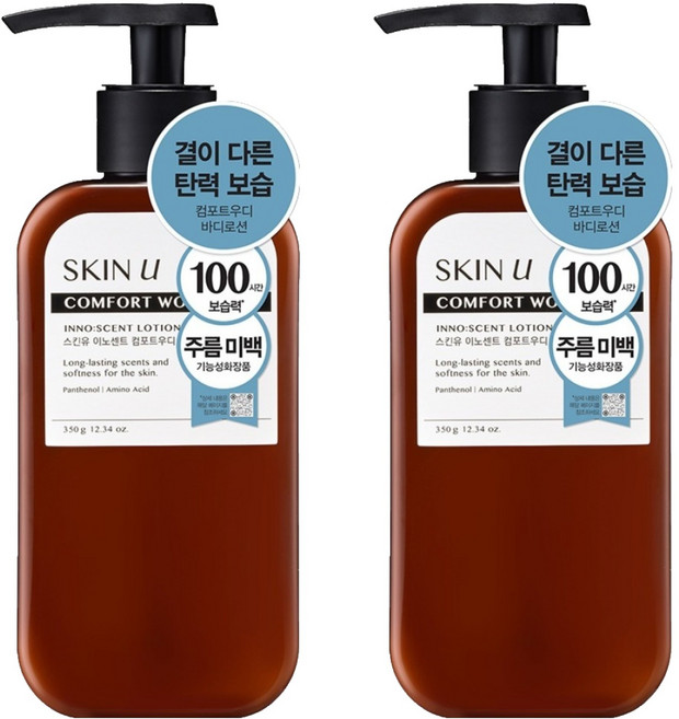 스킨유 이노센트 바디로션 컴포트 우디향, 350g, 2개