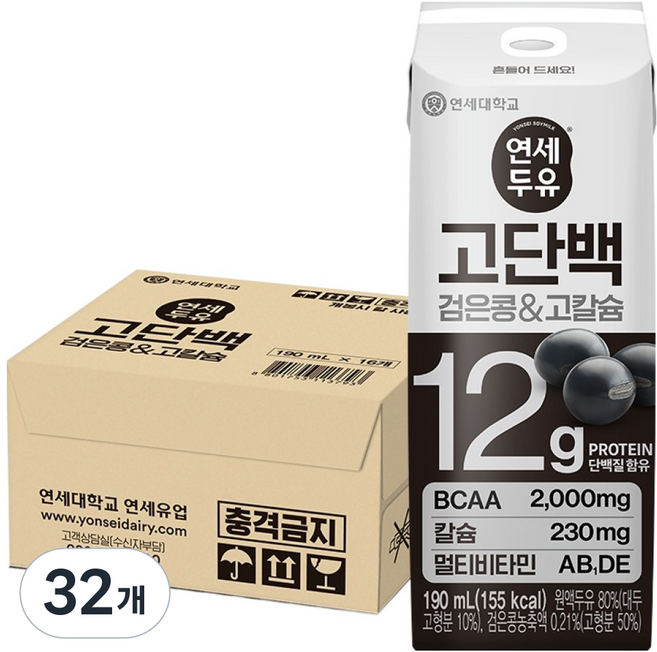 연세두유 고단백 검은콩 & 고칼슘 두유, 190ml, 32개