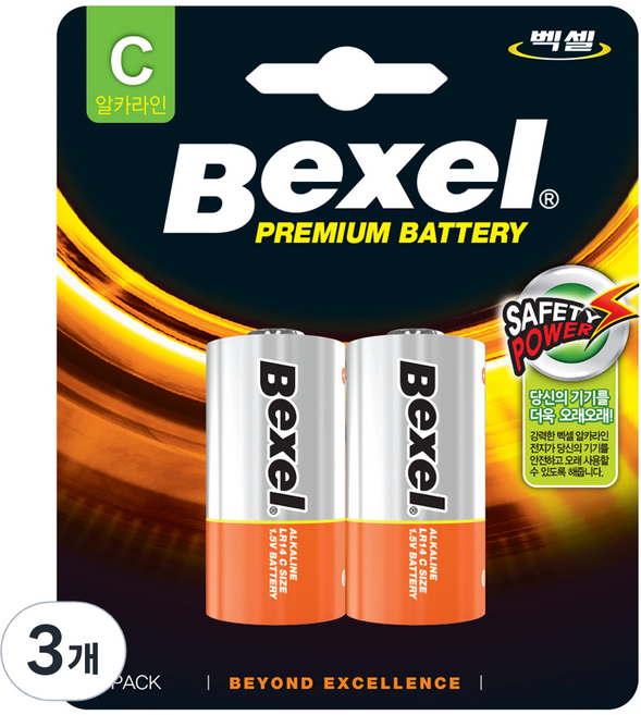 벡셀 알카라인 C형 건전지 LR14, 2개입, 3개