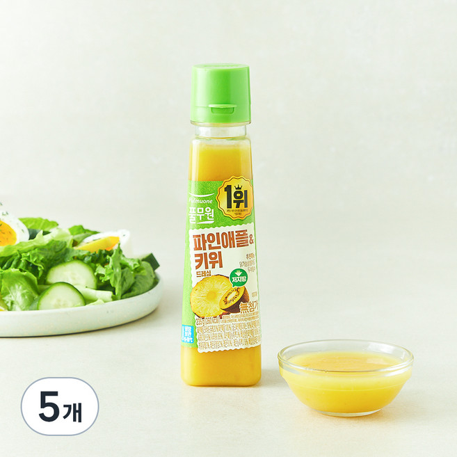 풀무원 파인애플 키위 드레싱, 235g, 5개